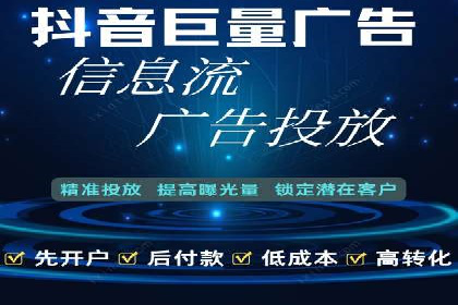 案例分享：SEM如何优化搜索引擎排名