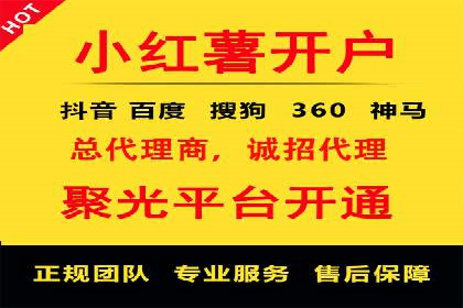 搜索引擎营销（SEM）的竞价策略详解——以某教育机构的经验分享